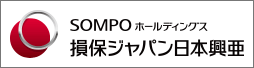 損保ジャパン日本興亜の個人用自動車総合保険