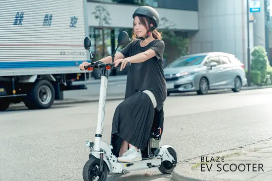 BLAZE EV SCOOTER（ブレイズEVスクーター）